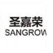 企业LOGO