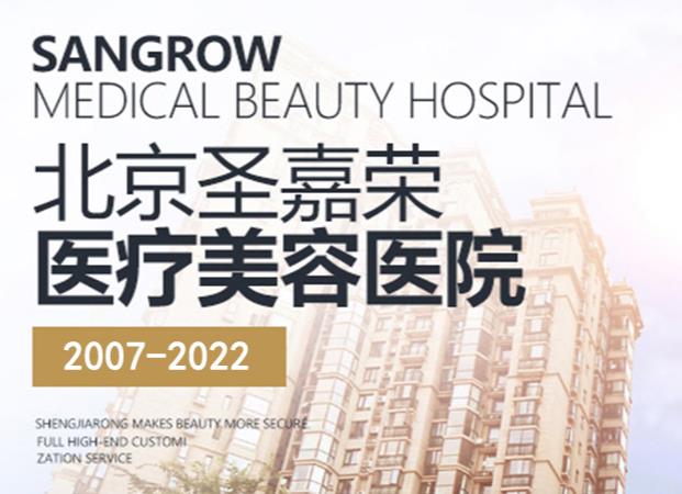 企业图片