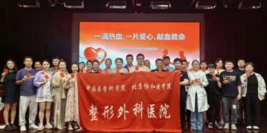 企业图片