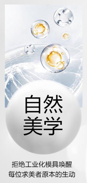 企业图片