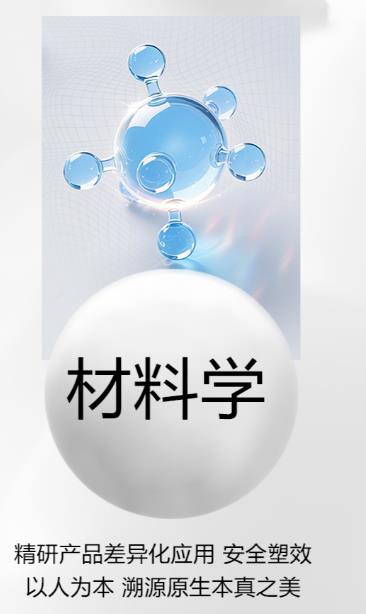 企业图片