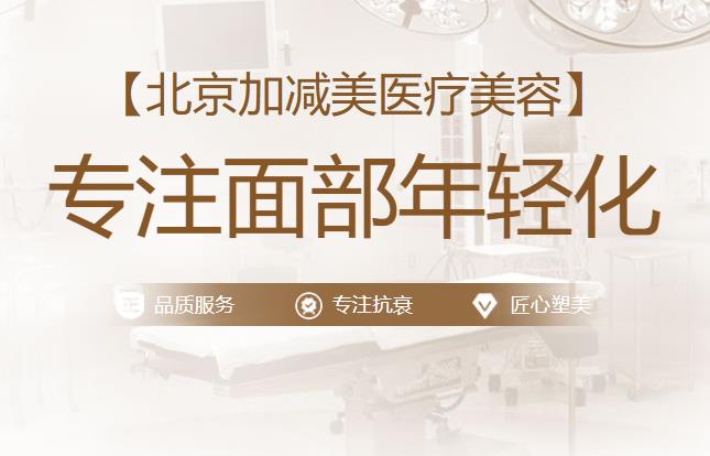 企业图片
