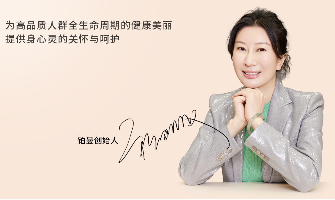 企业图片