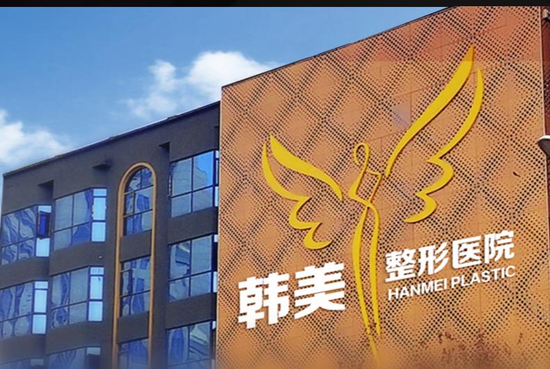 企业图片