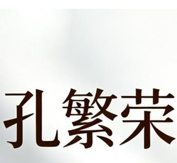 企业LOGO