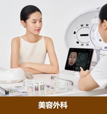 企业图片