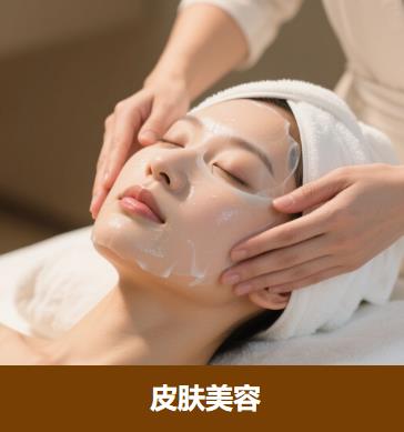 企业图片