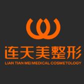 企业LOGO