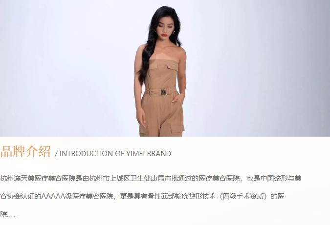 企业图片