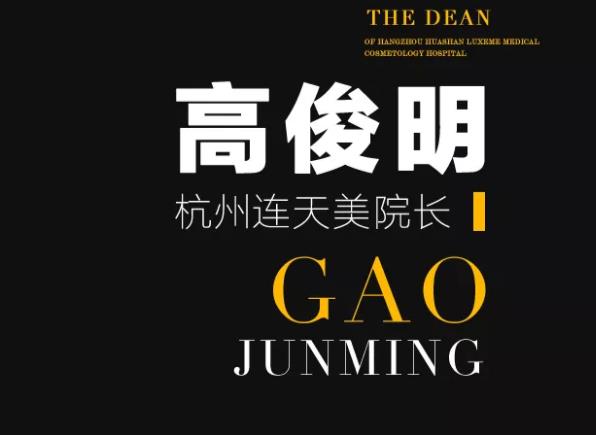 企业图片
