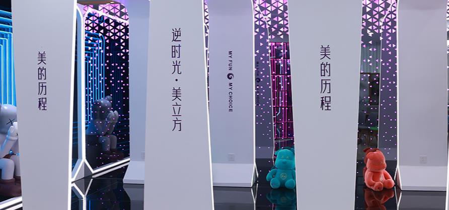 企业图片