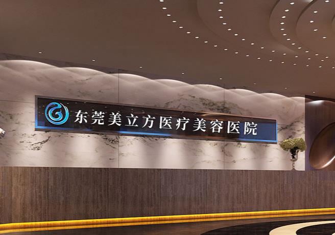 企业图片