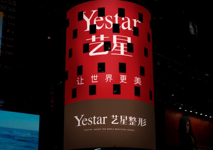 企业图片