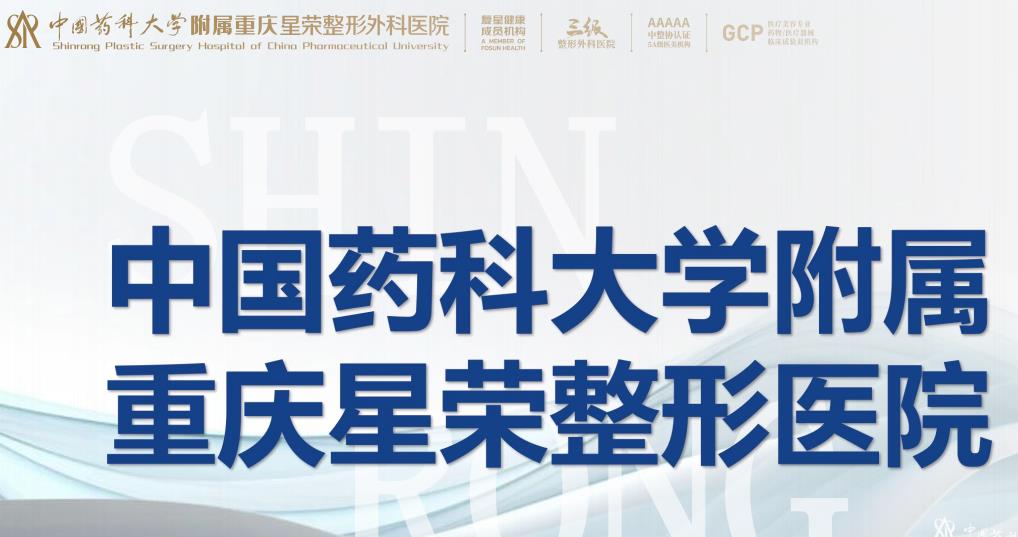 企业图片