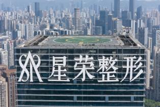 企业图片