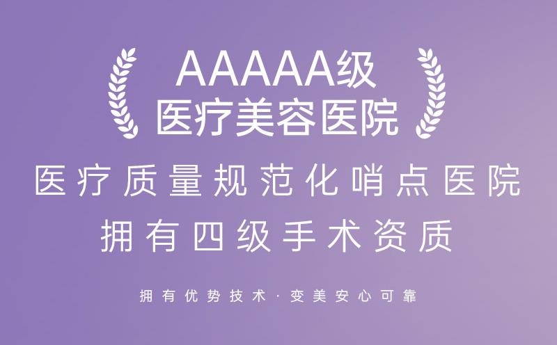 企业图片