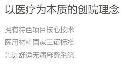 企业图片