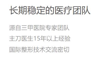 企业图片